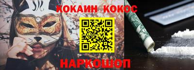 крисы Можга