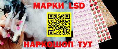 мефедрон Можайск