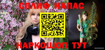 мефедрон Можайск