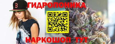 мефедрон Можайск