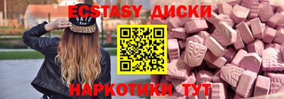 крисы Можга