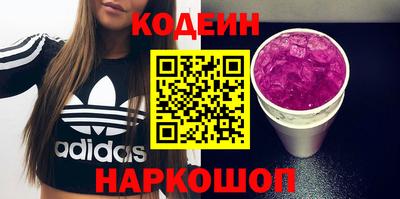 крисы Можга