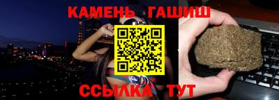 мефедрон Можайск