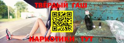 мефедрон Можайск