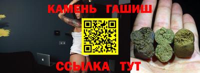 мефедрон Можайск