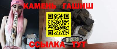 крисы Можга